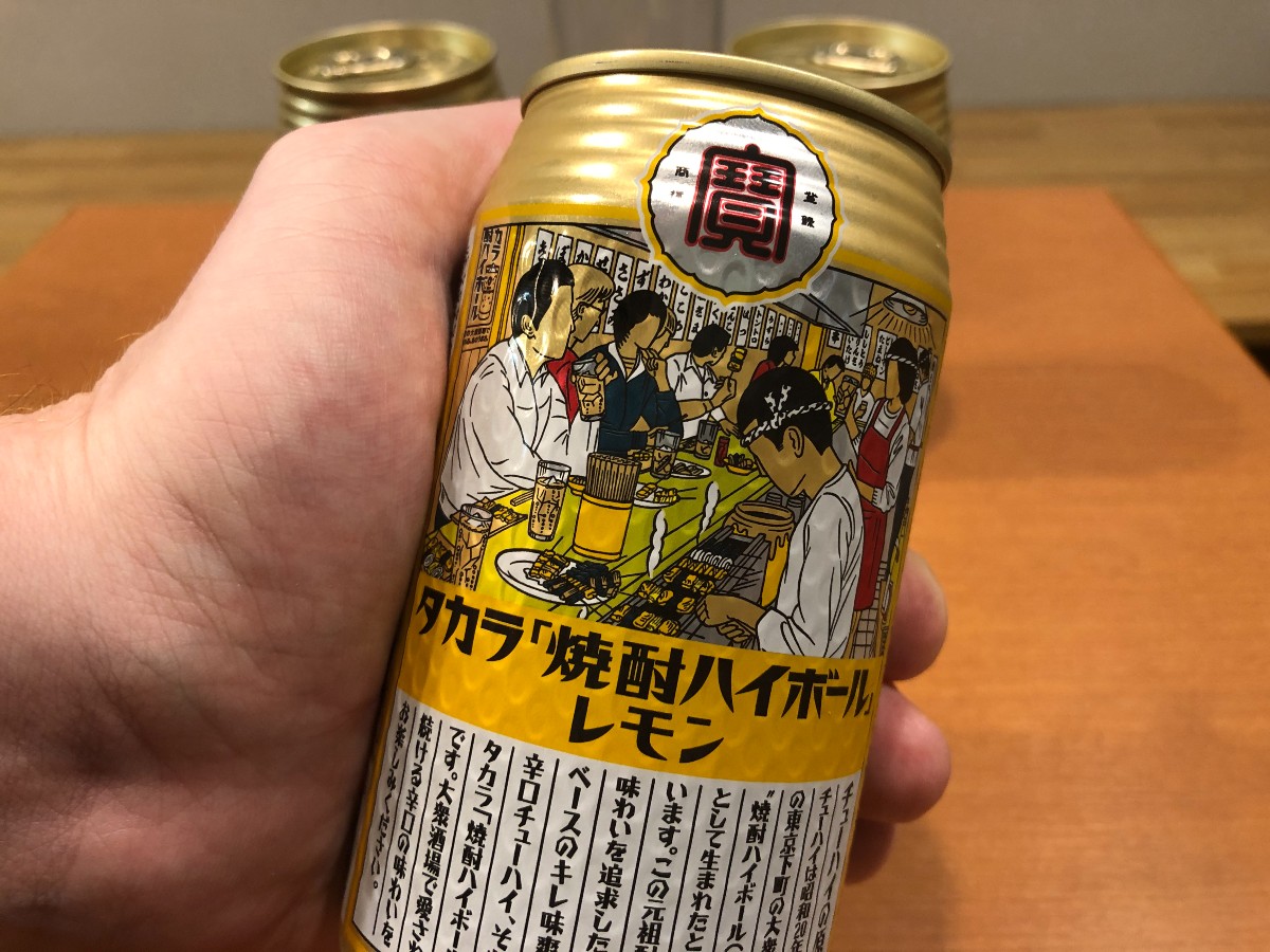 Japan’s retro canned cocktails pack the punch and awesome look of a