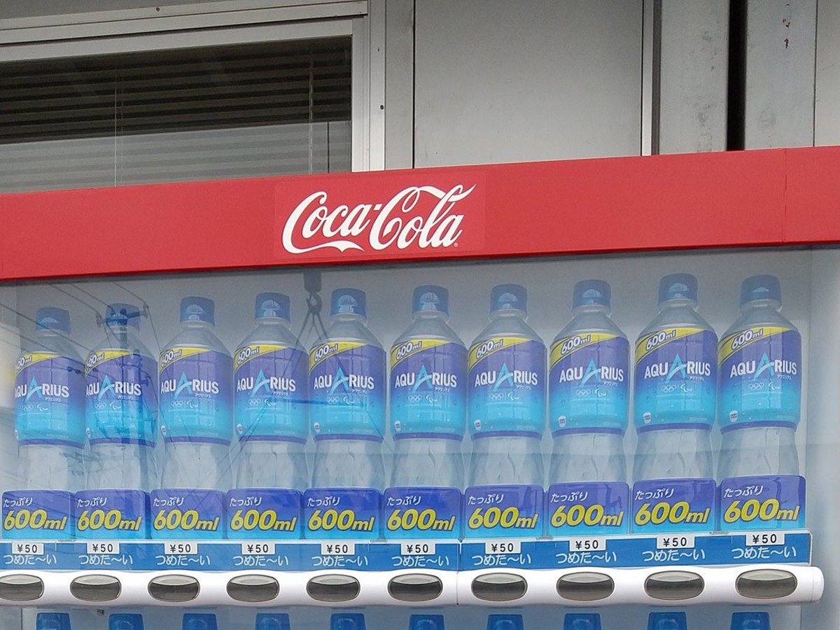 CocaCola vending machine stocked with no Coke praised in Japan as