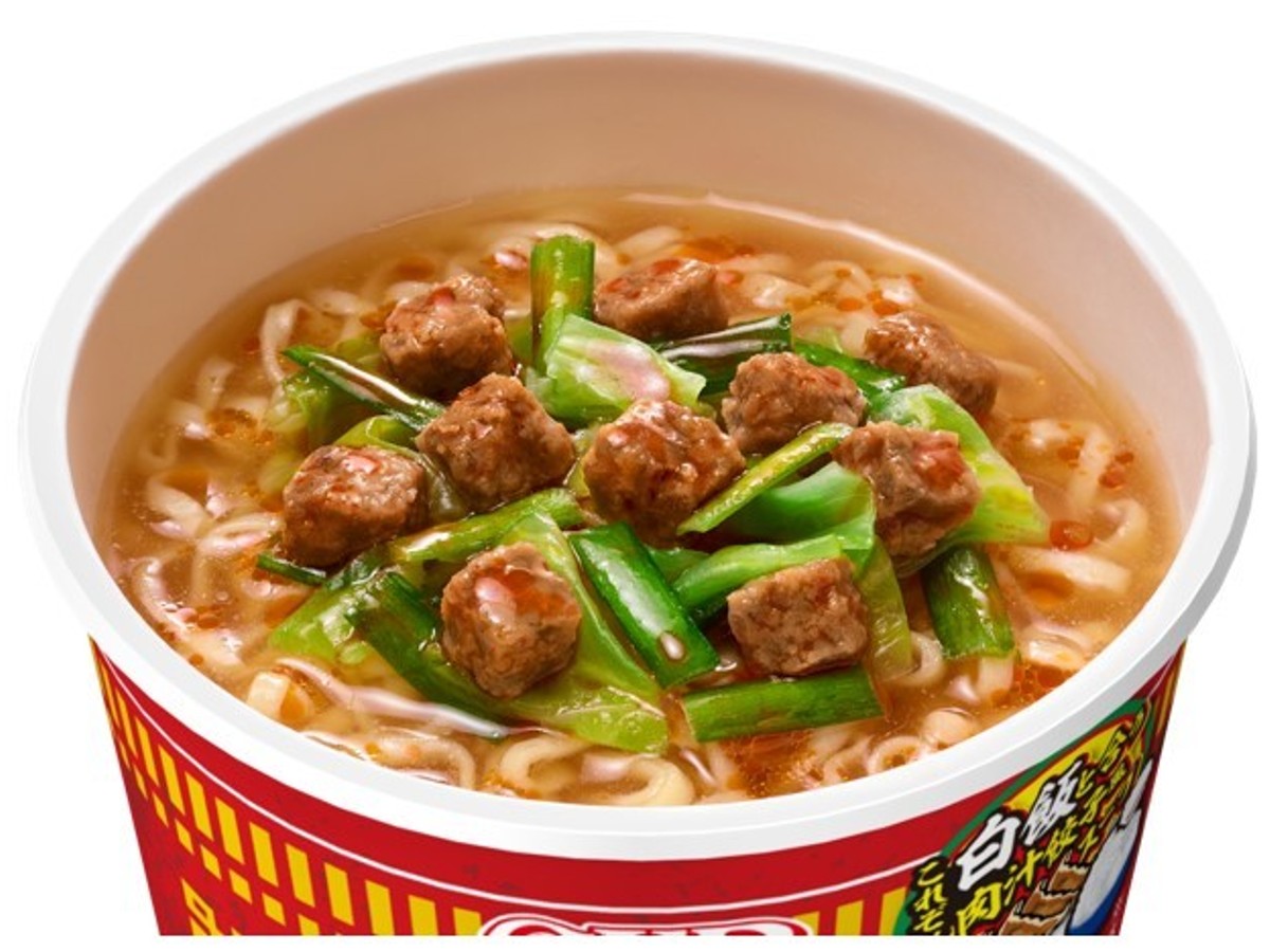 Cup Noodle’s new flavor pairs ramen with its ultimate partner and is