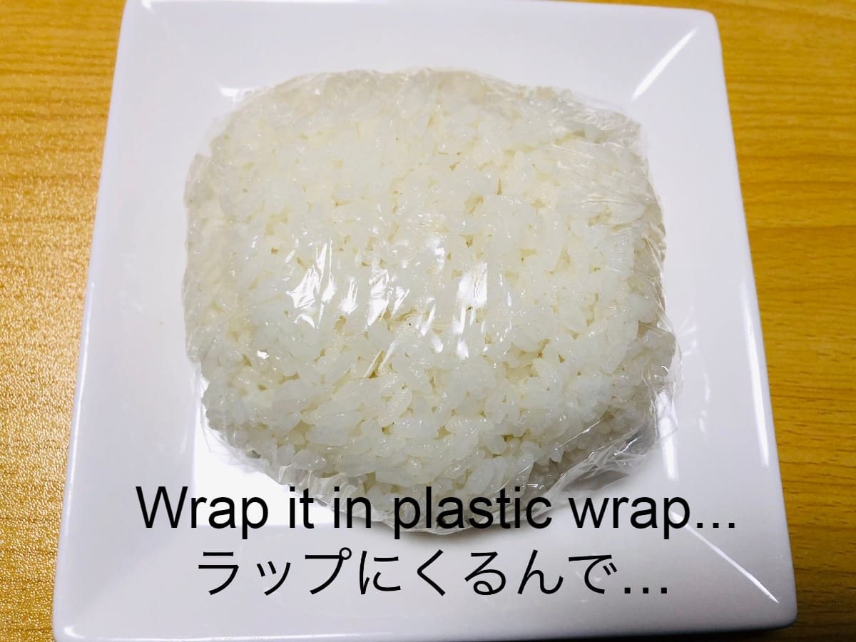 The Best Way to Store Cooked Rice grape Japan