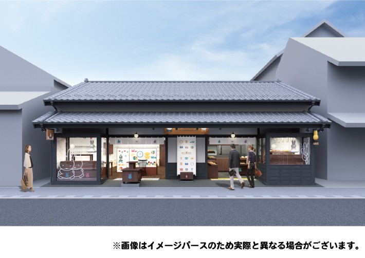 Head to Kawagoe to find an adorable Miffy bakery in a traditional