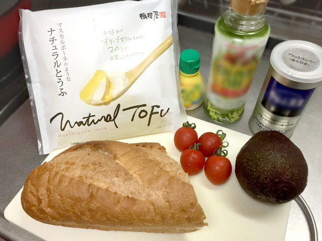 水卜麻美アナも絶賛！ 女性を中心に人気を集めている“変わり種豆腐”の最新トレンド（画像2/4） - レタスクラブ 豆腐をクリームチーズ替わりに？ドラマレシピを再現したらメチャうまだった！ （1） - Grape [グレイプ]