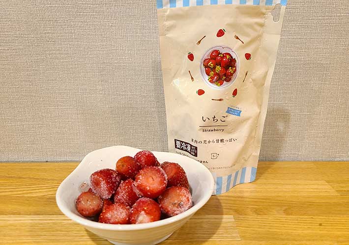 ローソンの冷凍フルーツ、6種をランキング！ 一番のおすすめはどれ？ grape [グレイプ]