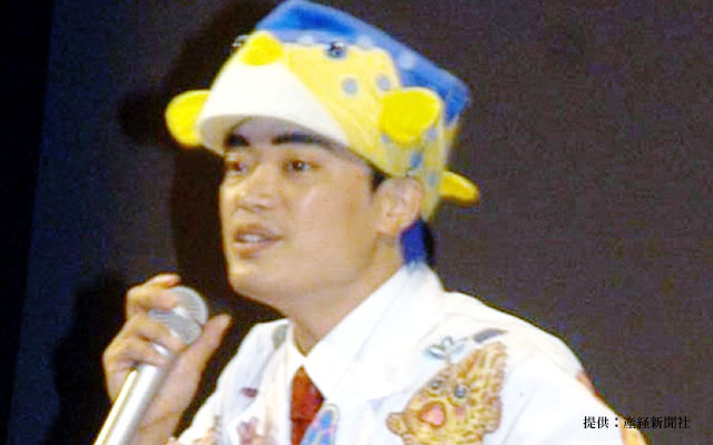 無料ダウンロード さかな クン かっこいい トレンディなヘアスタイル