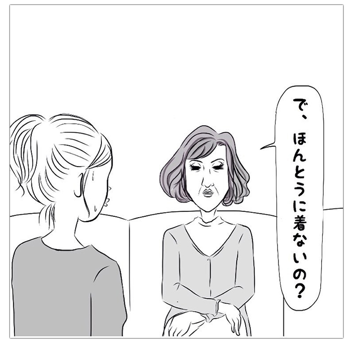 息子を『マザコン』にした姑 子育てについての持論に、嫁が切り返す！ grape [グレイプ]