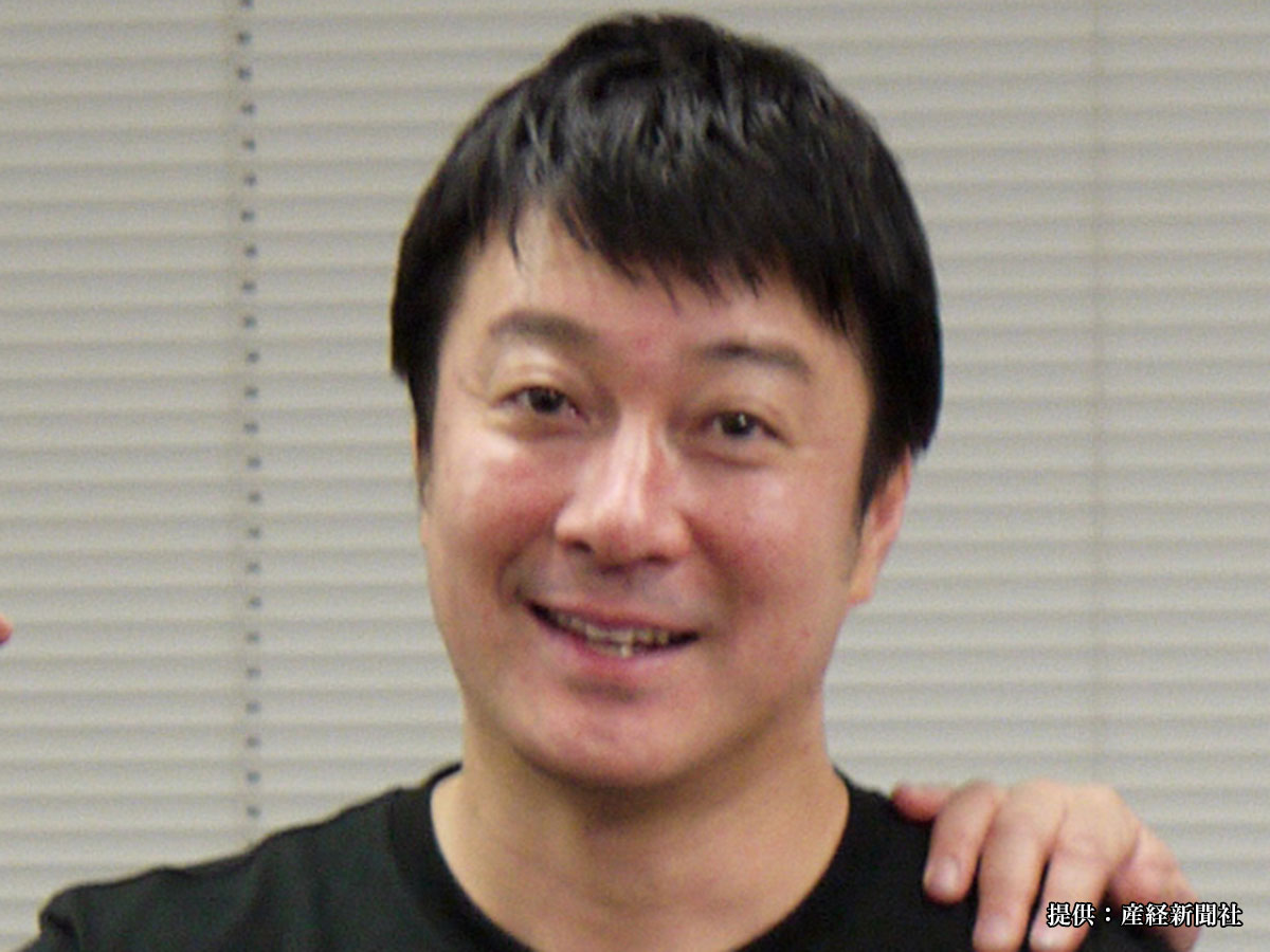 トップ 100+ 加藤 浩次 髪型 髪型トレンド