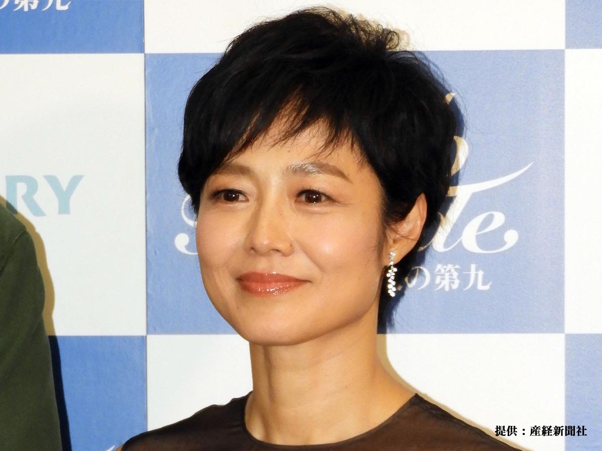 世界のすべての髪型 無料ダウンロード有働 由美子 さん ヘア スタイル