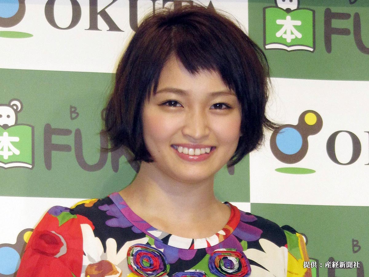 髪型 やす とも
