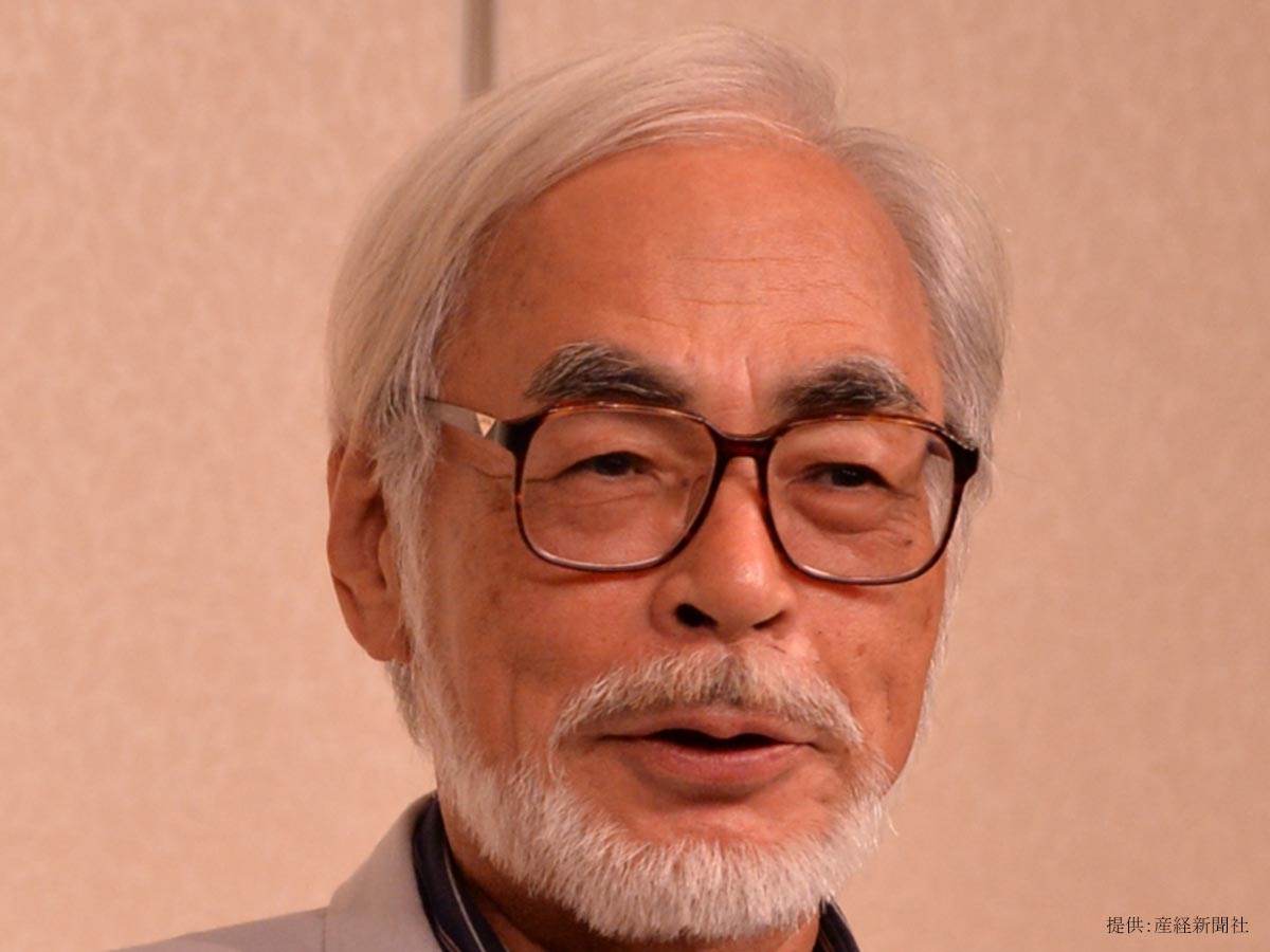 宮崎駿監督の『手の写真』 添えられたひと言が「深い」「胸が熱くなった」 grape [グレイプ]