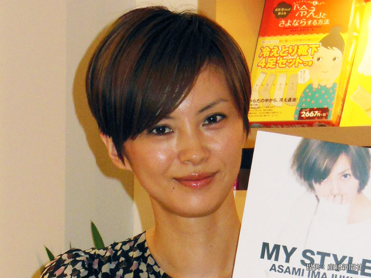 今宿麻美のブランドは？ 今でもショートスタイルの髪型が人気！ grape [グレイプ]