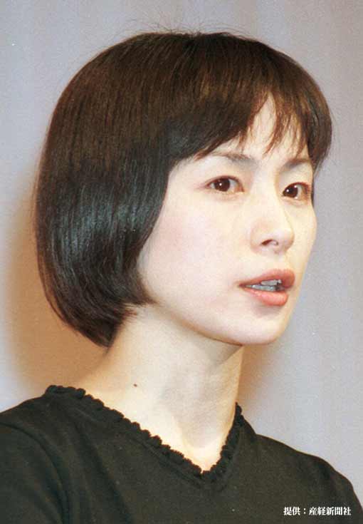 [無料ダウンロード！ √] 西田尚美 かわいい 321914西田尚美 かわいい