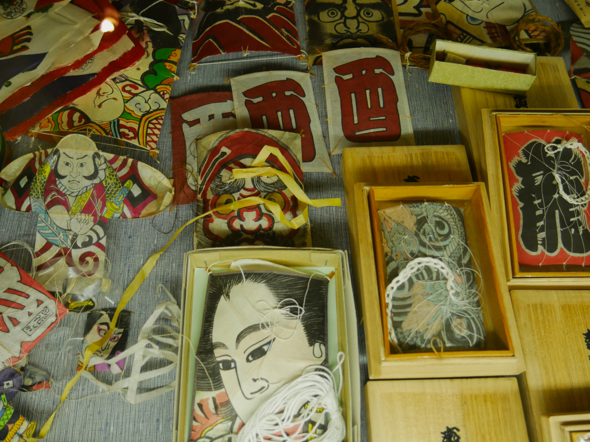 A Visit to The Tokyo Kite Museum grape Japan