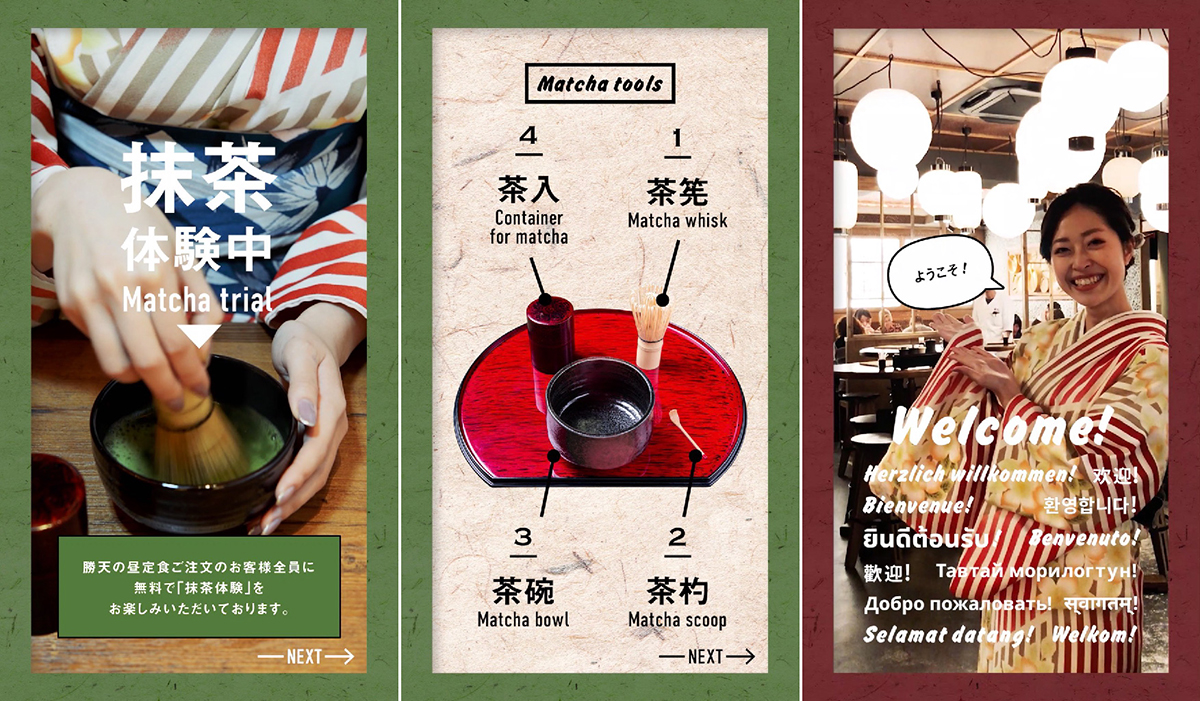 Kyoto Gatten Tempura Pub Offers A Sushi, Sashimi & Tempura Lunch