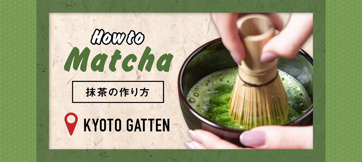 Kyoto Gatten Tempura Pub Offers A Sushi, Sashimi & Tempura Lunch