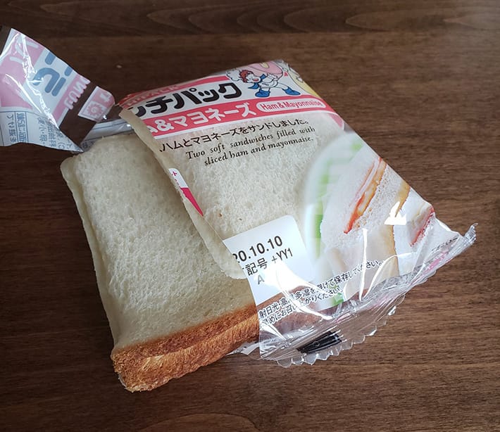 Japanese sandwiches are so commonly crustless that finding a crust a viral tweet grape