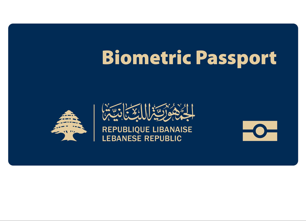 Portfolio Ministry of Interior