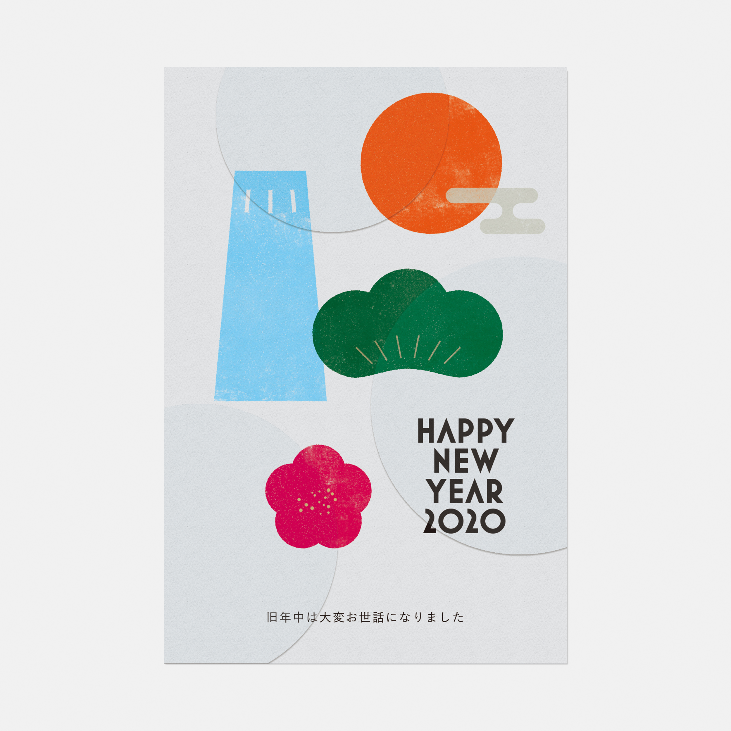 New Year’s Card 2020 for MdN GRAPHITICA — Visual direction, Design