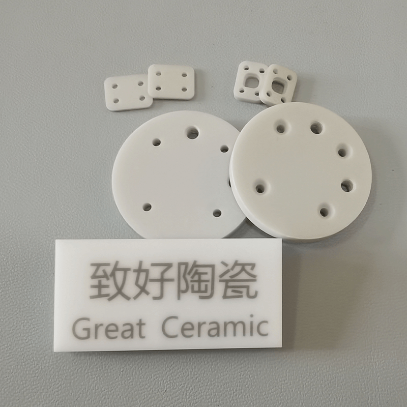 Aluminum Nitride PartsCustomized Machining Great Ceramic