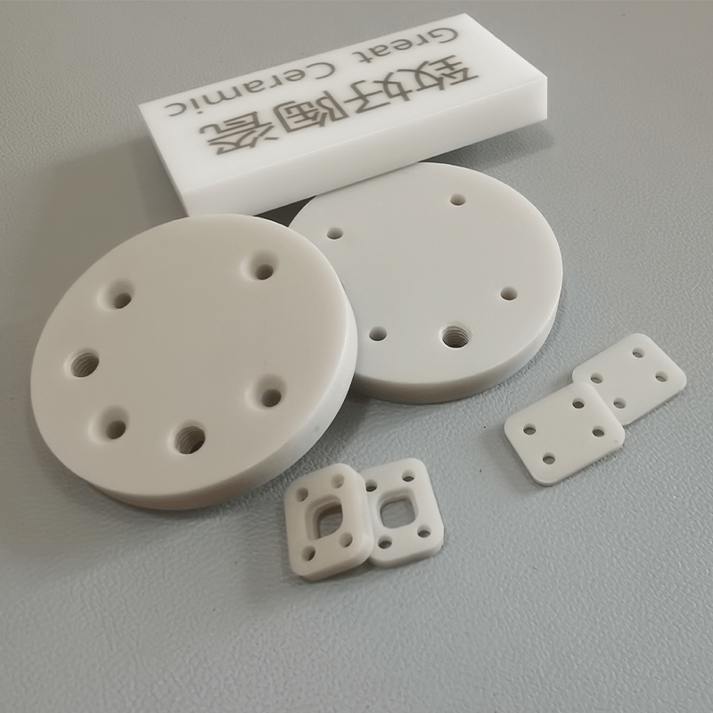 Aluminum Nitride PartsCustomized Machining Great Ceramic