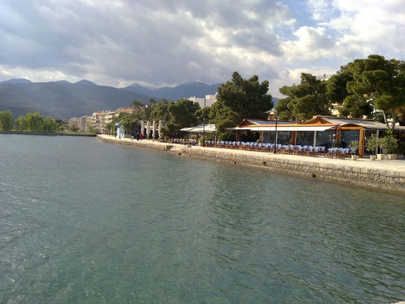 Itea Phocis Terrabook