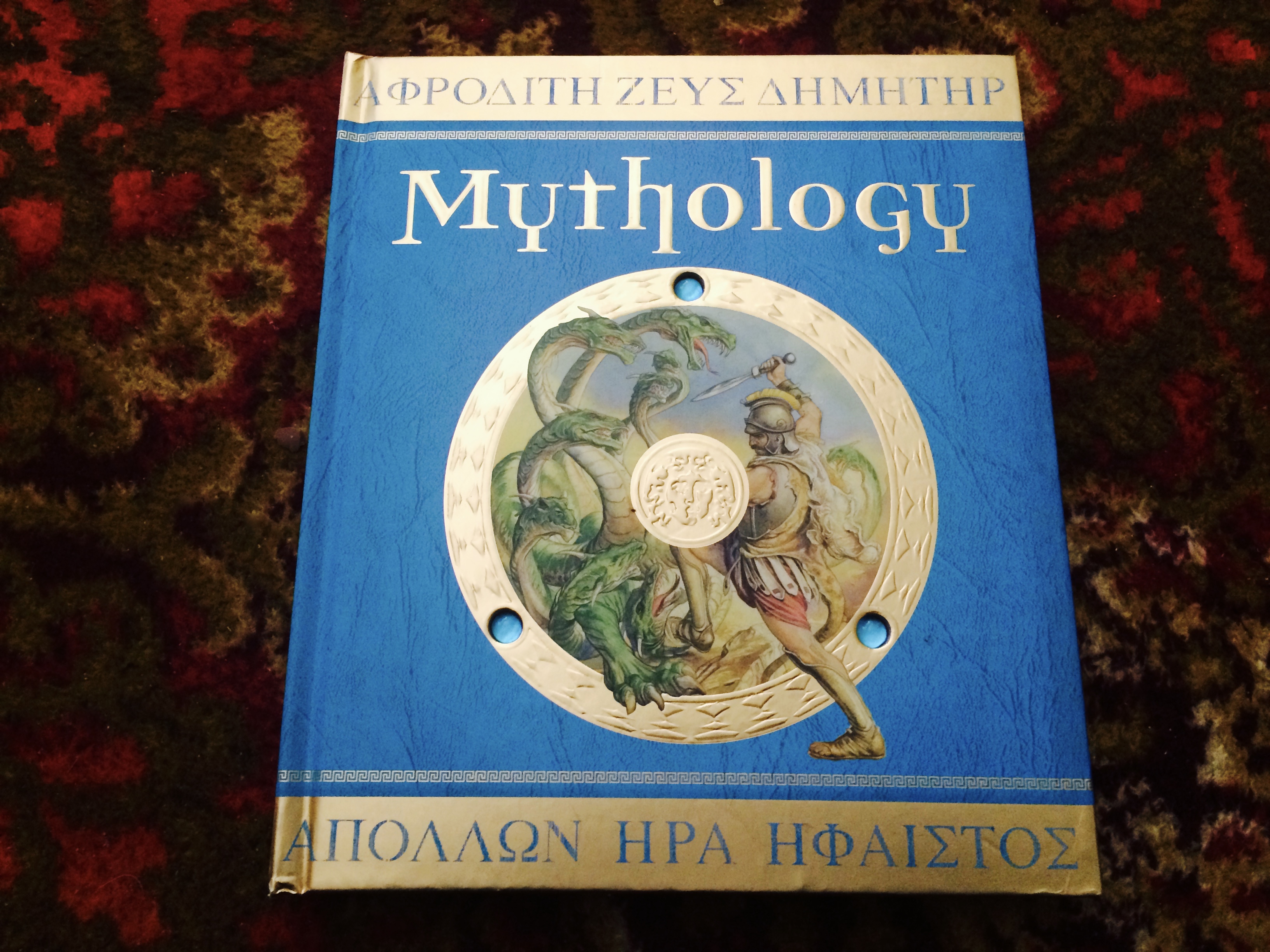 Best Greek Mythology Books for Kids &amp; Teenagers Greek
