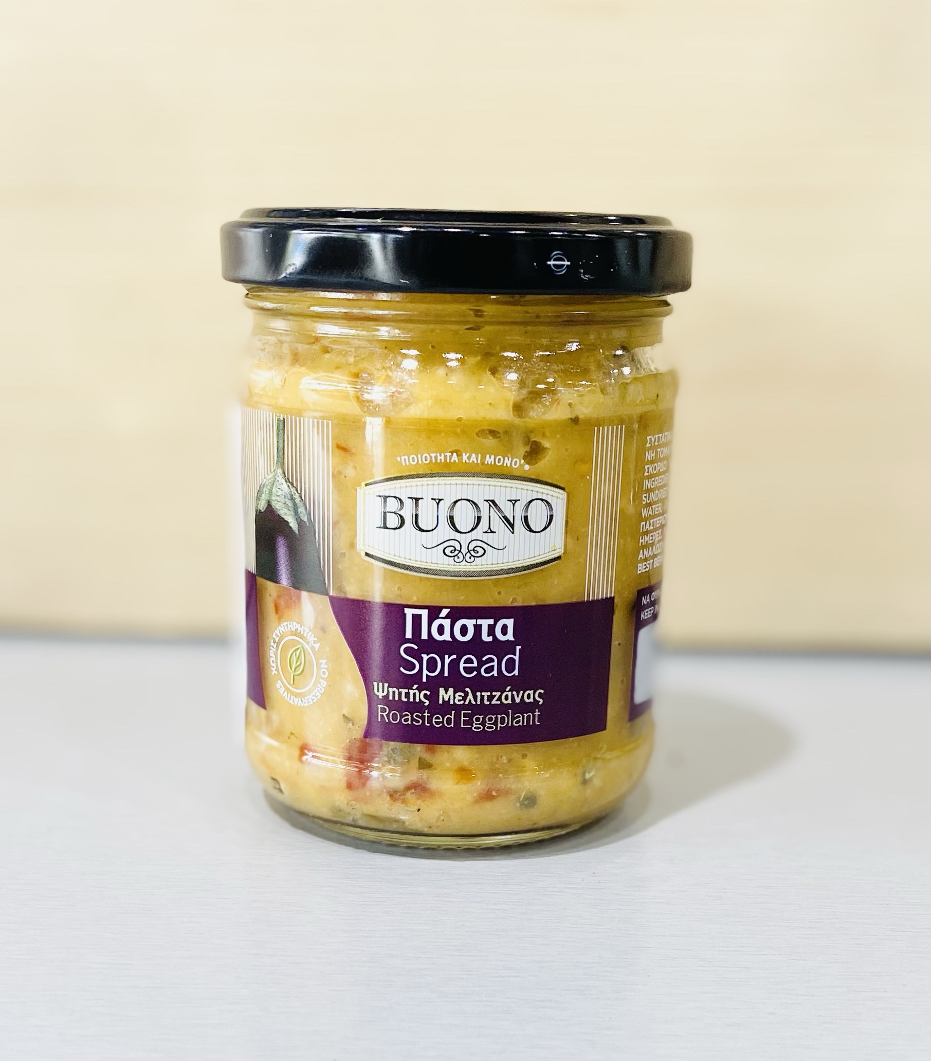 BUONO ROASTED EGGPLANT SPREAD Greek Table