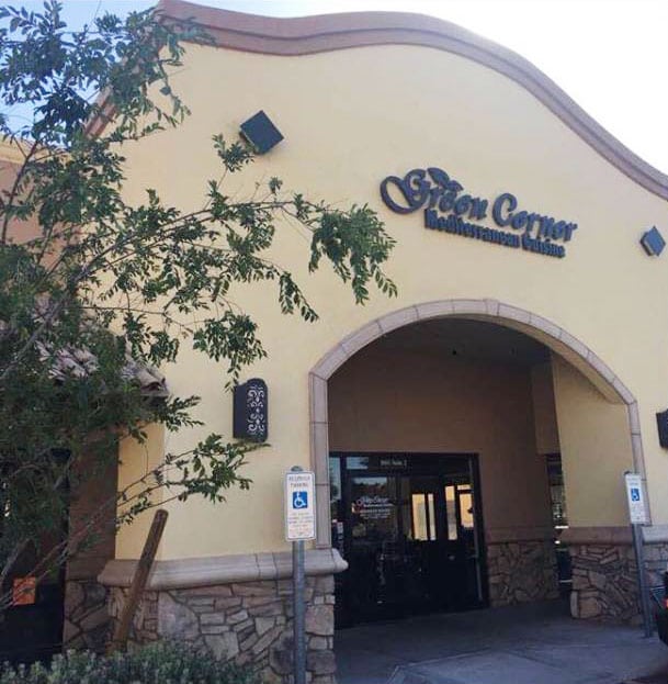 About Us Green Corner Restaurant