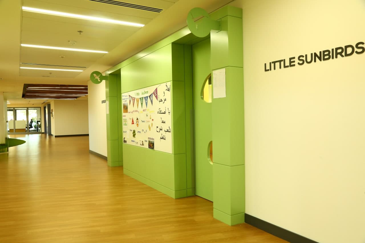 Creative Nest Nursery Green curve