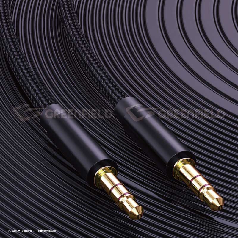 3.5mm Cable Greenfield Computers Company