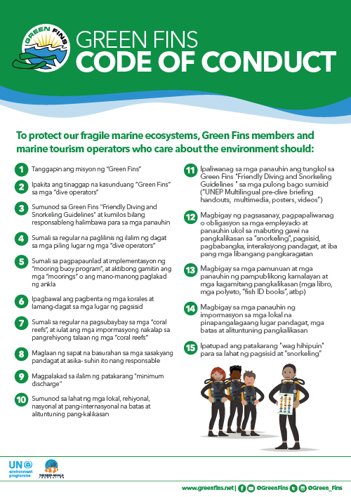 Batas Tungkol Sa Basura batas nanghihina