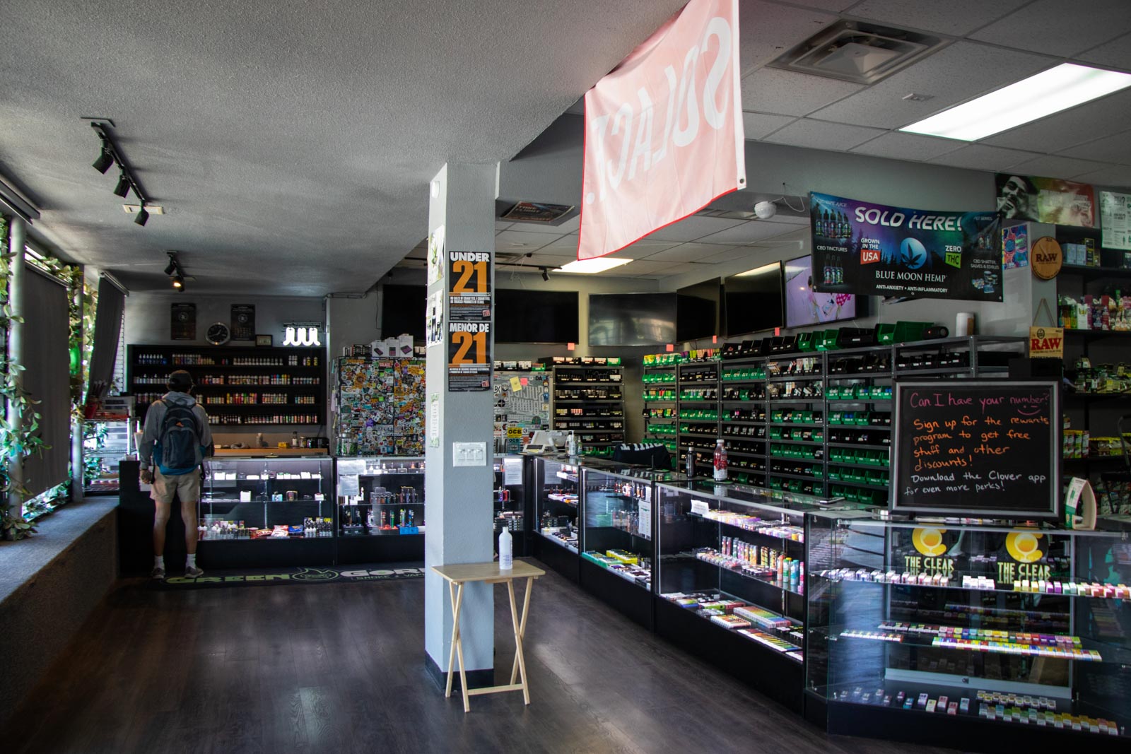 Locations Green Gorilla