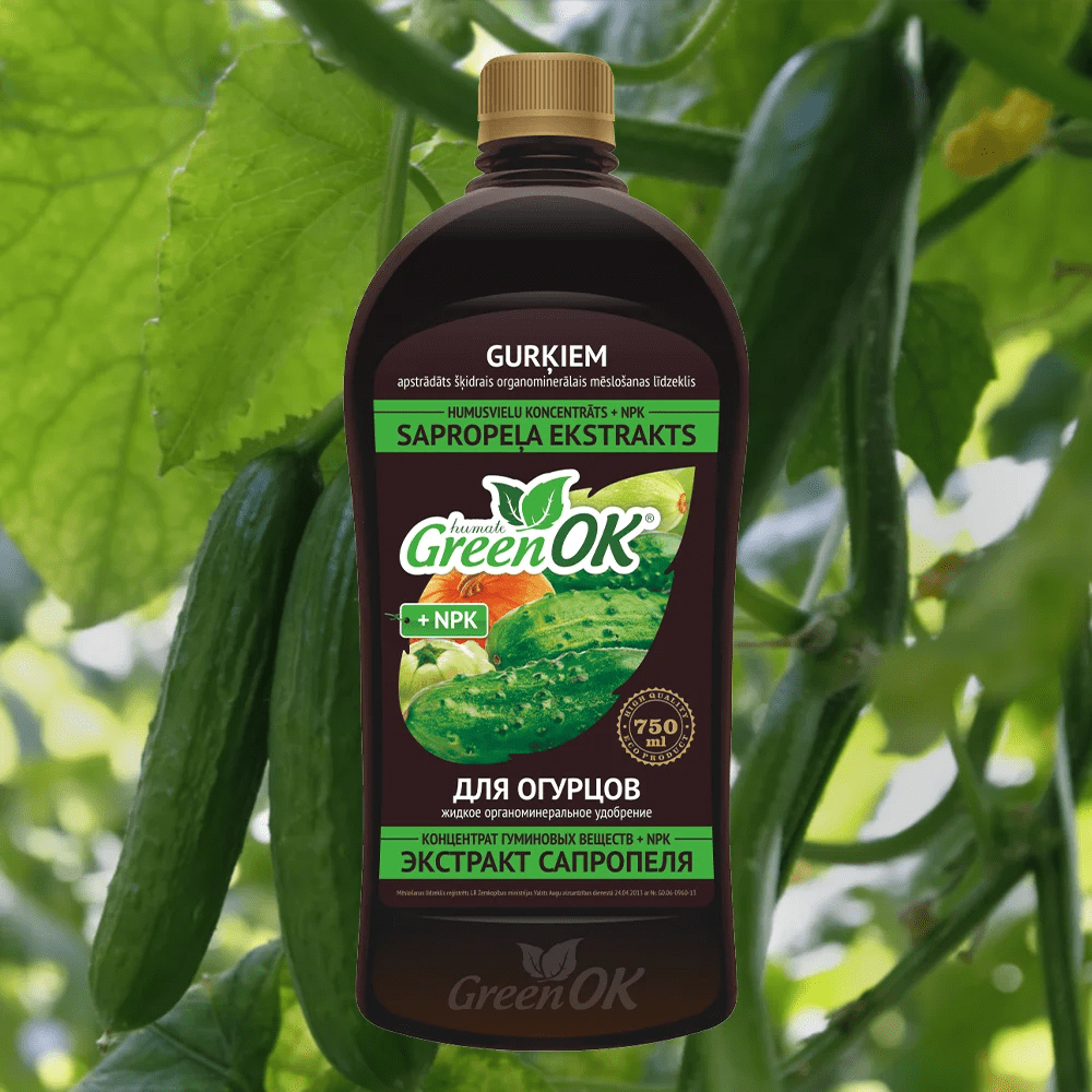 Be the first to review “Sapropel Extract For Cucumbers” Cancel reply