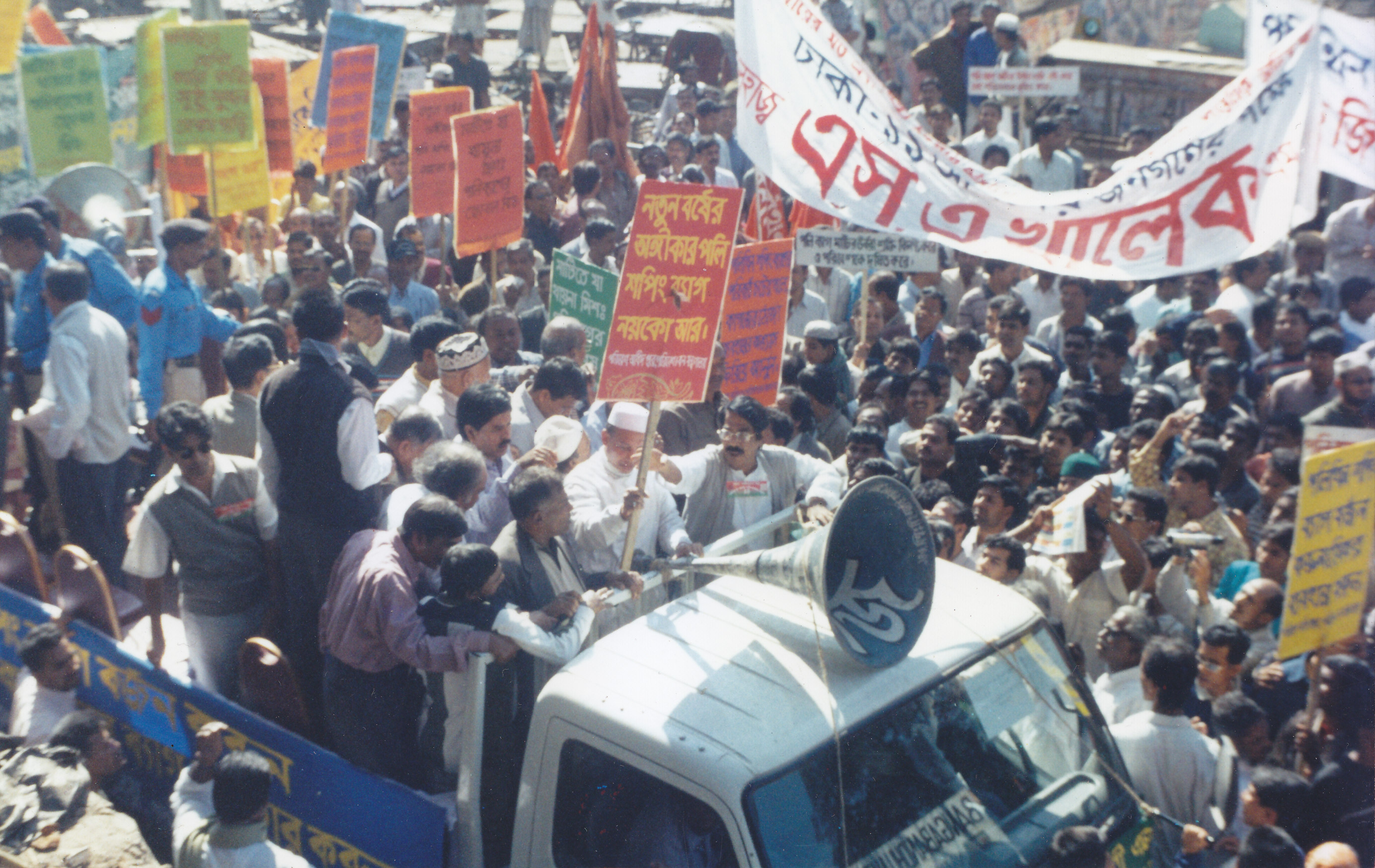 Bangladesh world leader in banning the plastic bag Greenpage