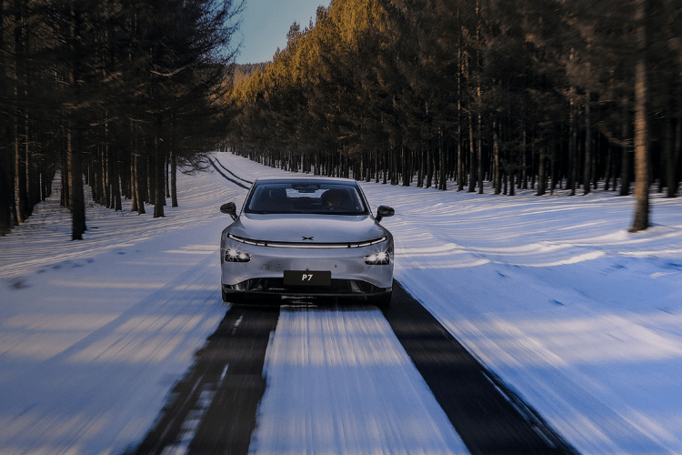 2024 XPeng Car Prices How Much Does Your Favorite Model Cost