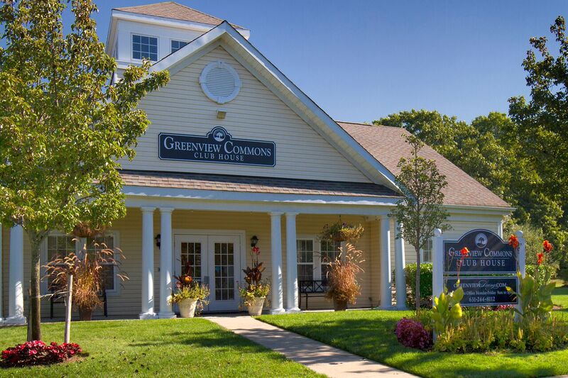 Greenview Commons Greenview