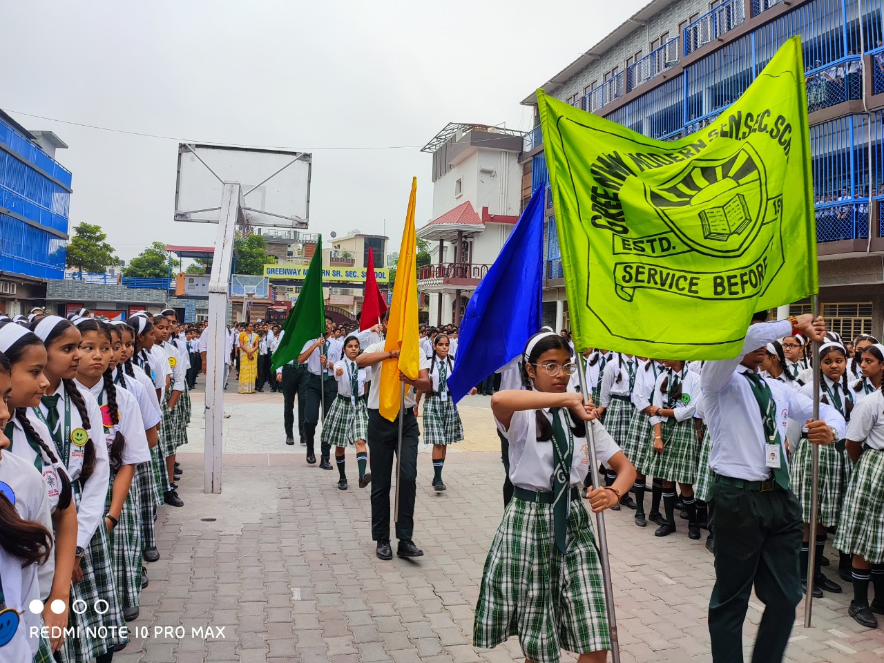 Greenway Modern School