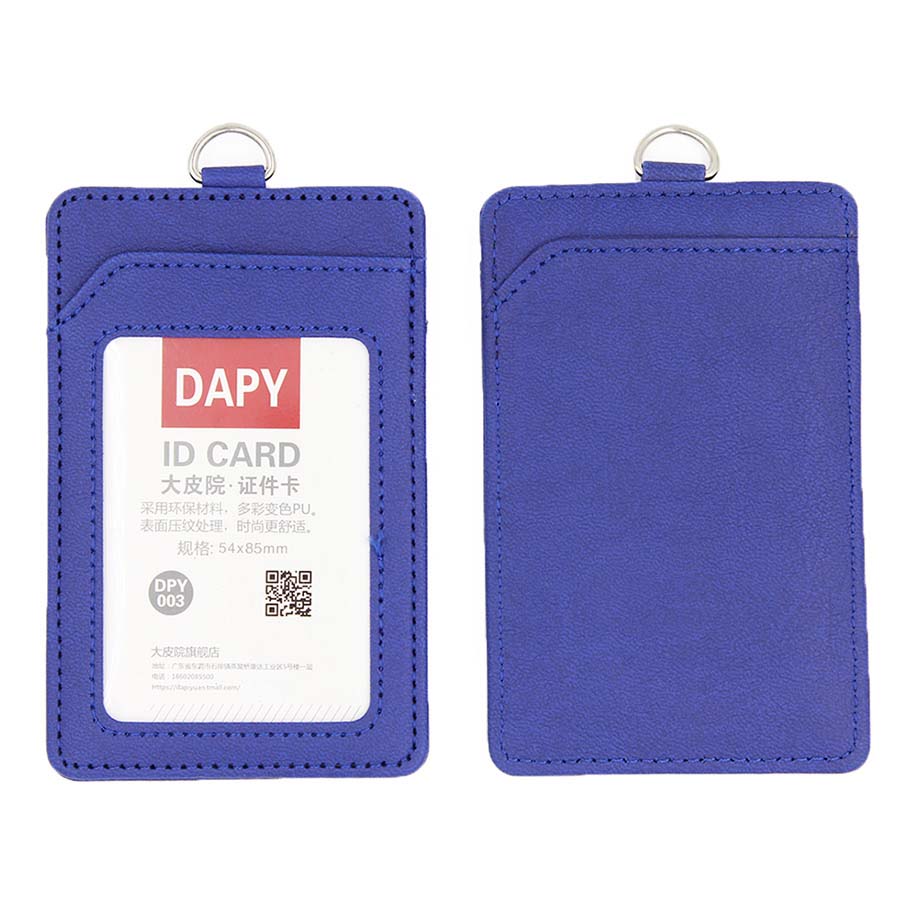 Premium PU ID Card Holder (DPY009) Lanyards & ID Card Holders