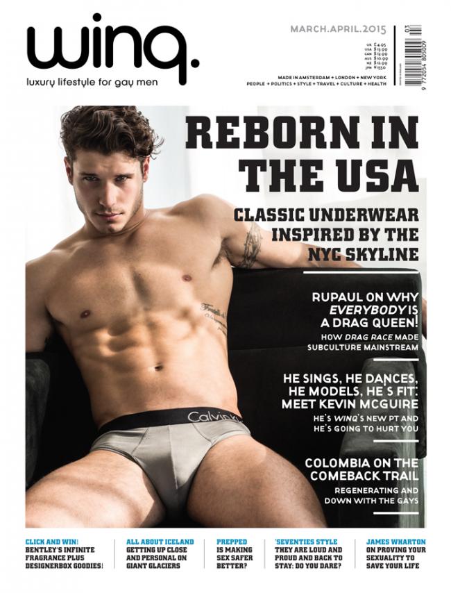 Big Brother’s Cody Calafiore strips down!