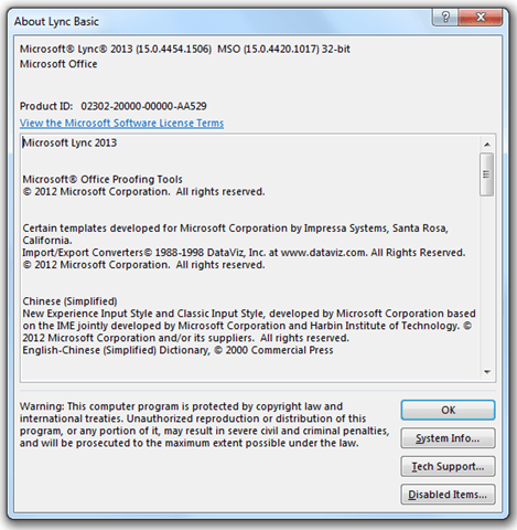 Lync 2013 – May 2013 Client Update | greiginsydney.com