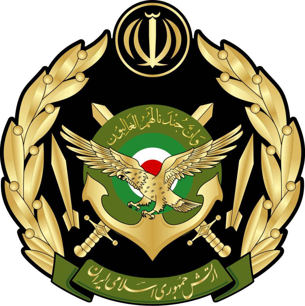 Iranian Intelligence Community An Overview Grey Dynamics