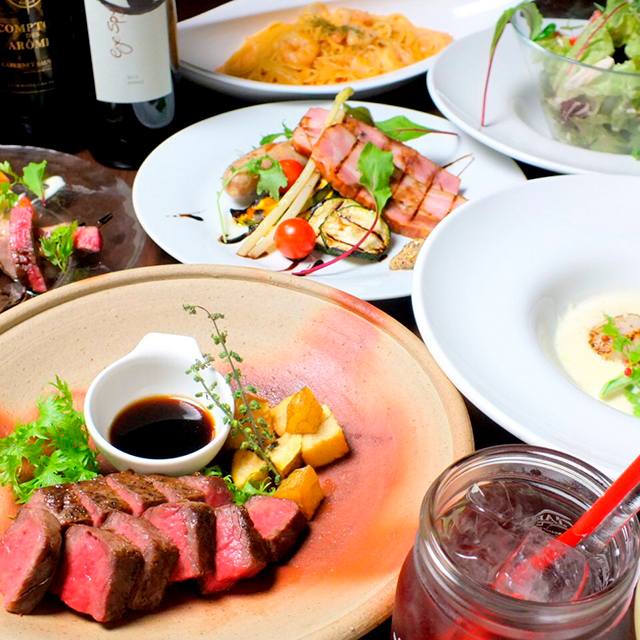 Hi-Five（ハイファイブ）田町本店 公式サイト