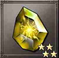 進化のいしの色味の違いについて問い合わせ】ポケットモンスター しんかのいし かみなりのいし ほのおのいし みずのいし プレミアムバンダイ限定 お客様相談センター ホームページ画像 ポケモン - Youtube 雷の石(大) | グリムノーツ攻略まとめ