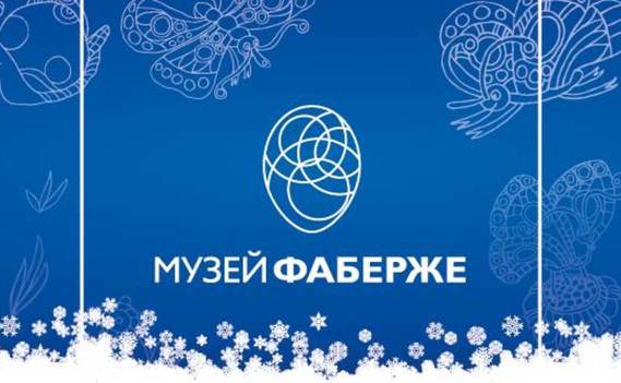 Стажировка Администратор / продавецконсультант (СанктПетербург) в