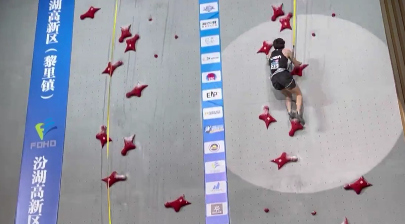 American Sets Crazy Fast New World Record Gripped Magazine