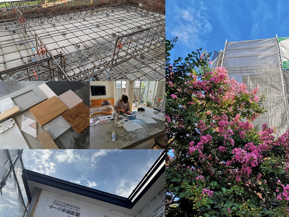 Kirin House gritdesign