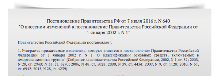 Новые Окоф С Какого Года Новые Окоф С Какого Года