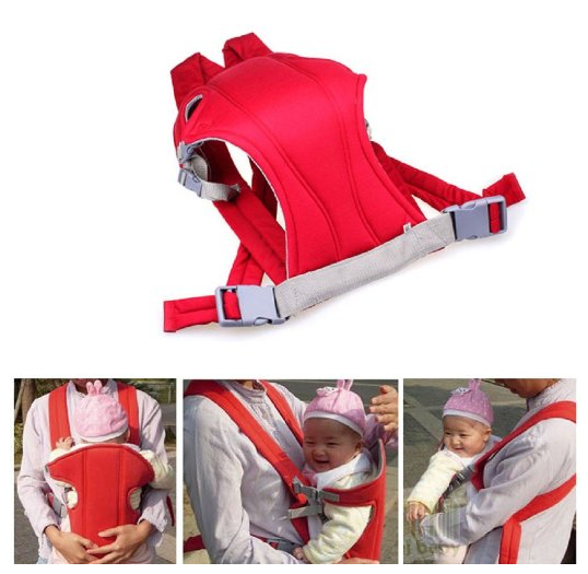 Infant Carrier Only 10.89 PLUS FREE Shipping! GSFF
