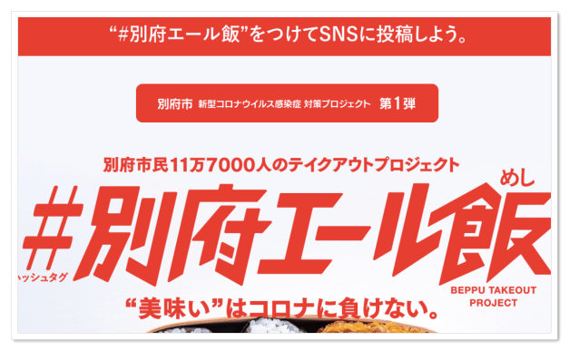 9+ Twitter タグ 作り方 Ideas