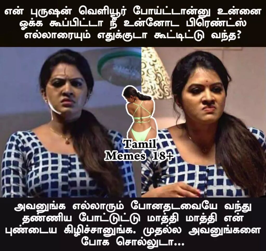 5000+ Hot Tamil Aunty WhatsApp Group Link Join 2022