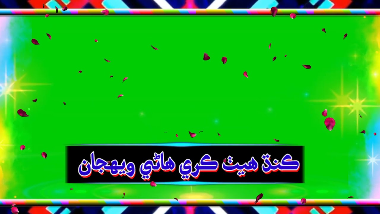 990+ Best Sindhi Status Whatsapp Group Link 2024